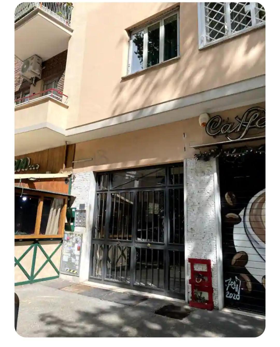 Apartamento Bart House *